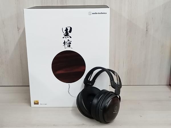 税込) audio-technica ATH-AWKT ヘッドホン・イヤホン 黒檀] [ハイレゾ