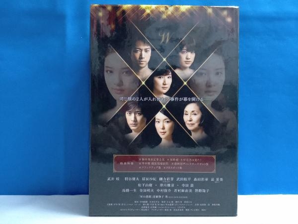 DVD Wの悲劇 DVD-BOX (DVD4枚組)_画像2