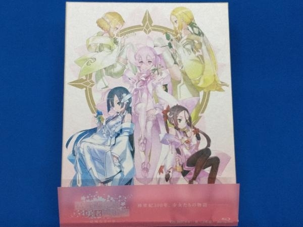 新品入荷 結城友奈は勇者である-結城友奈の章-(Blu-ray Disc) 日本