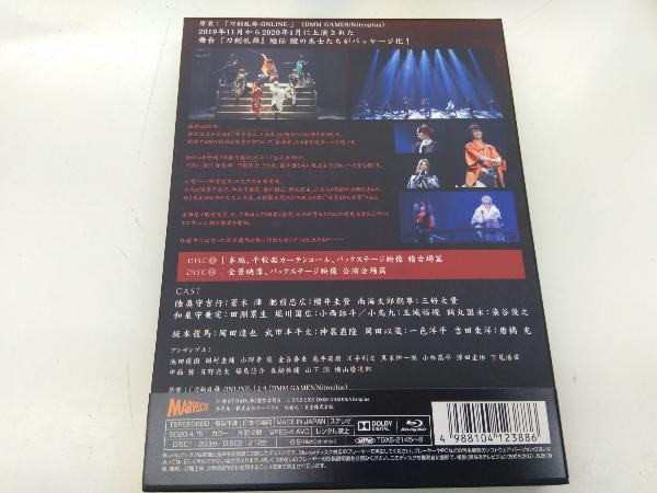  Mai pcs [ Touken Ranbu ].... ....(Blu-ray Disc)