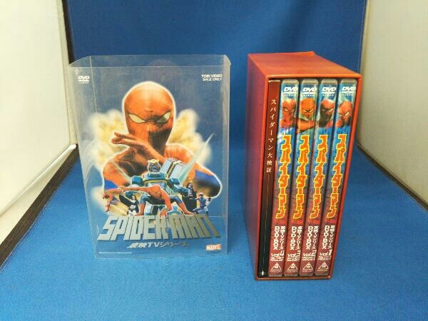 スパイダーマン 東映TVシリーズ DVD-BOX_画像3
