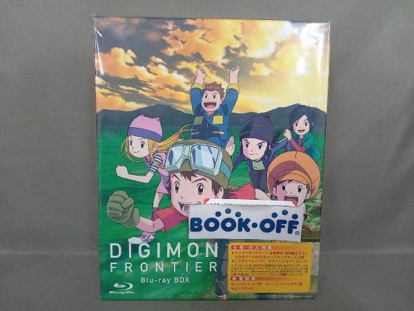 デジモンフロンティア Blu-ray BOX(Blu-ray Disc)