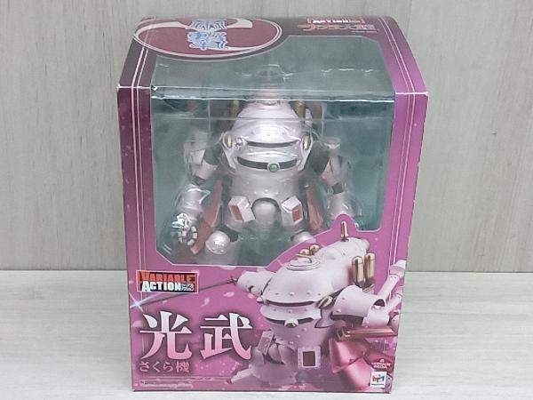 中古】映画パンフレットレット「東京大空襲 ガラスのうさぎ 中古】映画パンフレットレット「東京大空襲 ガラスのうさぎ
