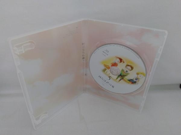 四月は君の嘘 Blu-ray Disc BOX(完全生産限定版)(Blu-ray Disc)_画像8