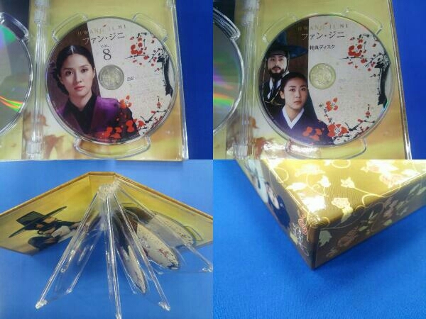 ハ・ジウォン DVD ファン・ジニ 完全版 DVD-BOX_画像5
