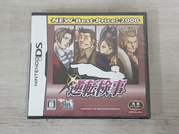 【未開封】Nintendo DS 逆転検事