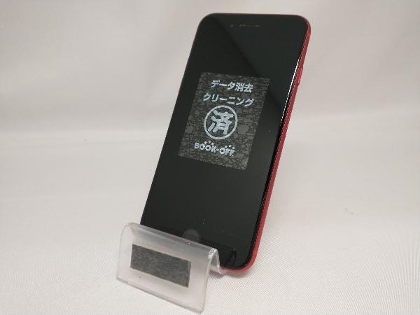 オリジナル 【SIMロックなし】MXD22J/A SoftBank iPhone SoftBank