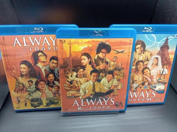 ALWAYS 三丁目の夕日/続・三丁目の夕日/三丁目の夕日'64 三作品収納版(Blu-ray Disc)_画像3