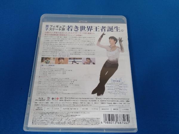  Hanyu Yuzuru ... hour (Blu-ray Disc)