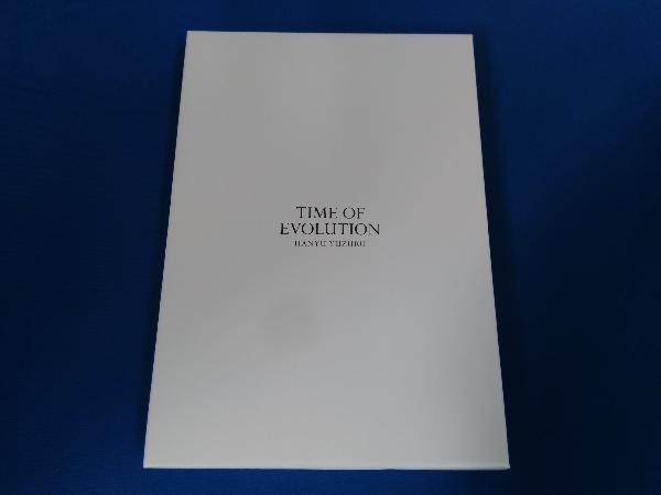  Hanyu Yuzuru [ evolution. hour ](Blu-ray Disc)
