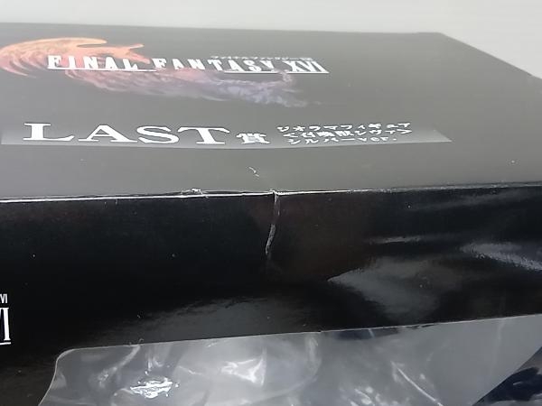 未開封品 LAST賞 召喚獣シヴァ シルバーver. ジオラマフィギュア FINAL FANTASY 発売記念くじ ファイナルファンタジー_画像3