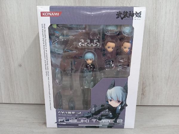 武装神姫 フブキ弐型 忍者型MMS 3rd tall (彩色済みアクションフィギュア) 武装神姫 フィギュア KONAMI