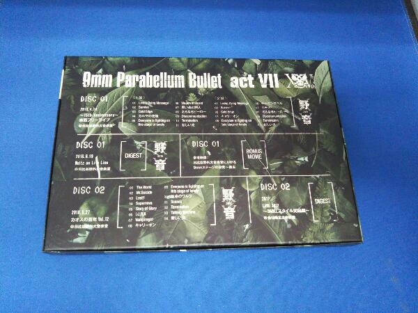 DVD act 9mm Parabellum Bullet_画像2