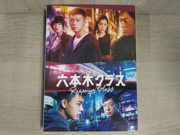 国内最安値！ DVD 六本木クラス DVD-BOX 日本 - fishtowndistrict.com