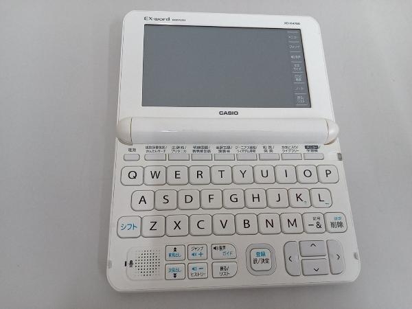 CASIO XD-K4700 XD-K4700 [エクスワード 高校生向け] 電子辞書2015年式_画像4