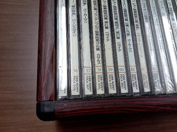 CD クラシック CBS/SONY FAMILY CLUB 世界のクラシック音楽大系 90巻