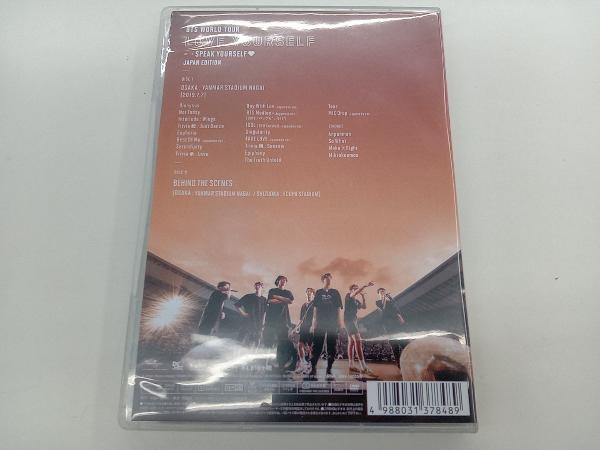 DVD BTS WORLD TOUR LOVE YOURSELF:SPEAK YOURSELF -JAPAN EDITION( general version )