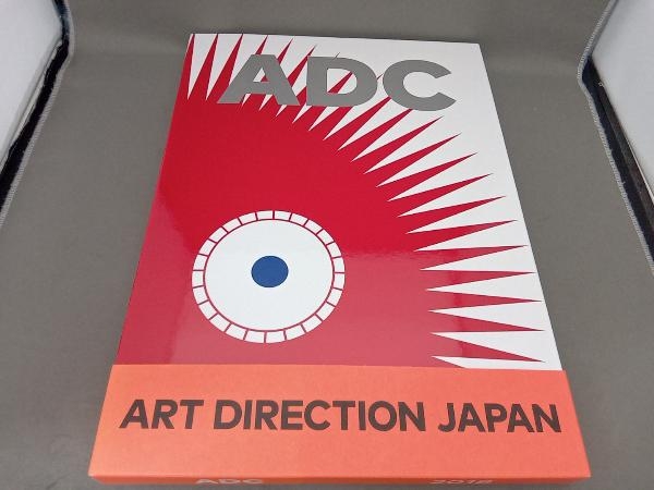 ADC 日本のアートディレクション(2018) 東京アートディレクターズクラブ