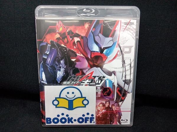 売り切り御免！】 仮面ライダーギーツ Blu-ray Disc) 2(Blu-ray