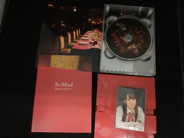 DVD Re:Mind DVD BOX_画像6