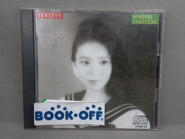  Takeuchi Mariya CD VARIETY