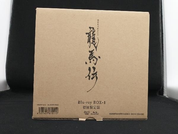 新品本物 大河ドラマ 龍馬伝 完全版 Blu-ray BOX1(season1)(Blu-ray