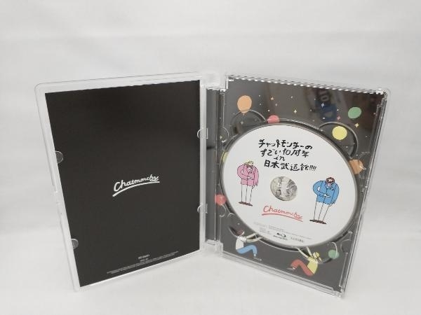 ☆チャットモンチーのすごい10周年 in 日本武道館!!!! 初回仕様 blu