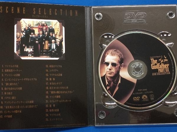 DVD ゴッドファーザー DVDコレクション 制作30周年記念 スペシャルBOX_画像5