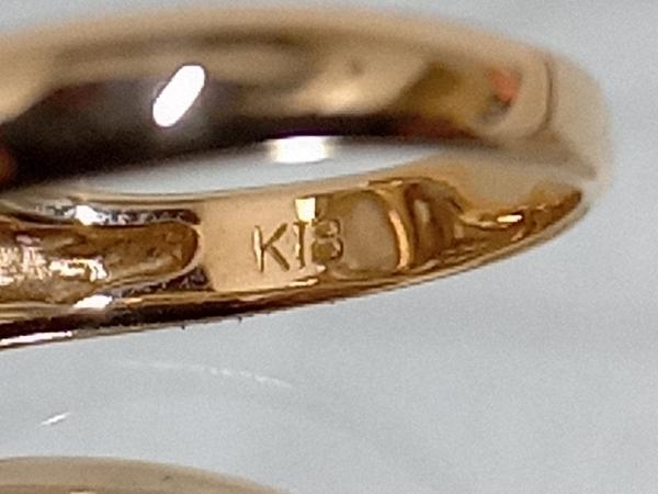超歓迎】 K18／南洋真珠ダイヤ0.09ct／デザインリング／指輪／12号