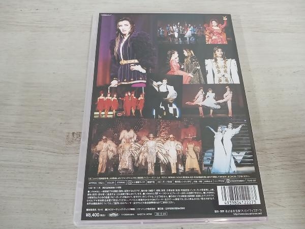  Takarazuka ... flower collection DVDvene Cheer. . chapter / junction 24