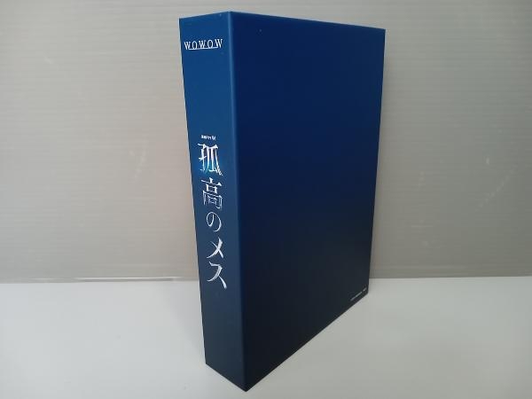 DVD 連続ドラマW 孤高のメス DVD-BOX_画像2