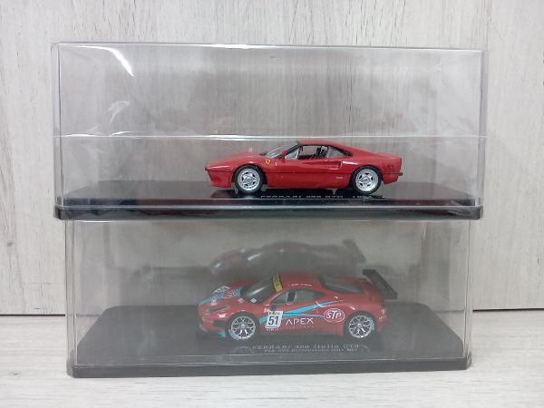 フェラーリ ミニカー まとめ売り 8台セット_画像2