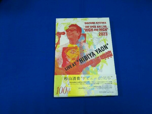 J-POP SUGIYAMA.KIYOTAKA 'High&High' 2023 HIBIYA YAON(Blu-ray Disc)