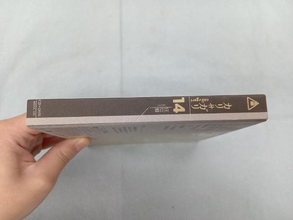 cali≠gari CD 14(狂信盤)(DVD付)_画像3