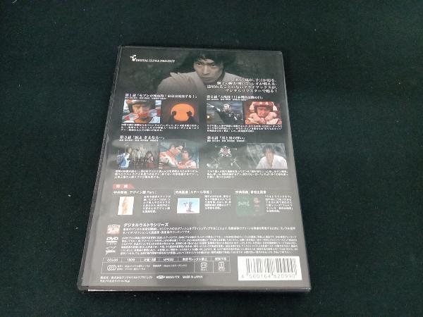 DVD ウルトラマンレオ Vol.1の画像2