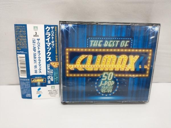 (オムニバス) CD ザ・ベスト・オブ・クライマックス [50 J-POP TRACKS] '95-'99_画像3