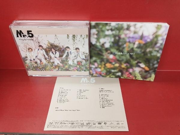 King & Prince CD Mr.5(初回限定盤A)(DVD付)_画像2