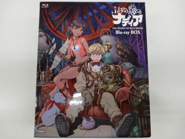 ふしぎの海のナディア Blu-ray BOX(Blu-ray Disc)_画像1