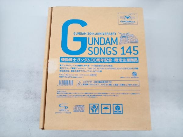 (アニメーション) CD GUNDAM 30th ANNIVERSARY GUNDAM SONGS 145(10SHM-CD)_画像1