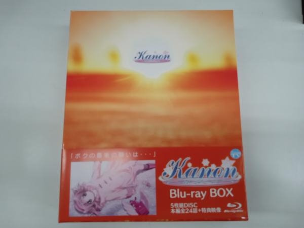 リアル Kanon Box(Blu-ray Disc)(初回限定生産版) 日本