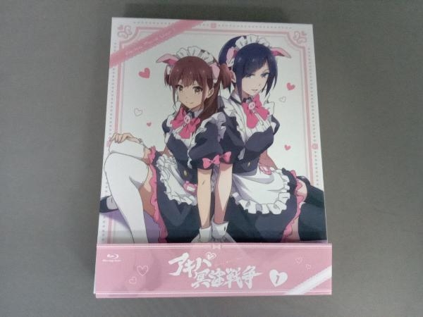 アキバ冥途戦争 1(Blu-rayDisc)_画像1