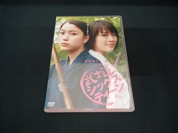 (成海璃子) DVD 武士道シックスティーン_画像1