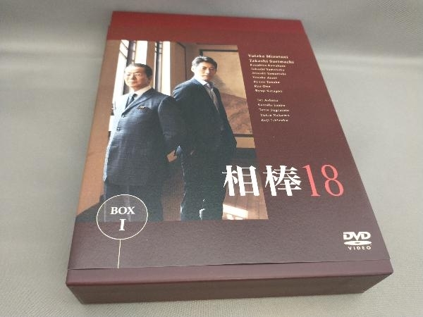 相棒 season18 DVD-BOX I(DVD 6枚組) 出演:水谷豊,反町隆史ほか