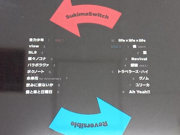 スキマスイッチ CD SUKIMASWITCH 15th Anniversary Special at YOKOHAMA ARENA ~Reversible~_画像3