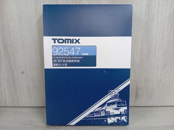 TOMIX 92547 JR W7系北陸新幹線 増結セットB 6両セット Ｎゲージ