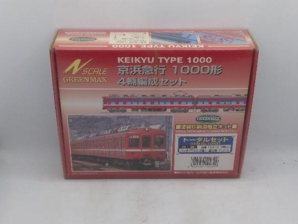 現状品 Ｎゲージ GREENMAX 京浜急行1000形電車 4両トータルセット 1043T グリーンマックス_画像1