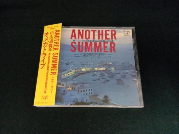 杉山清貴&オメガトライブ CD ANOTHERSUMMER_画像1