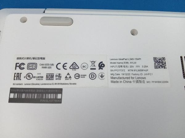 ジャンク Lenovo Idea Pad L340-15API_画像3
