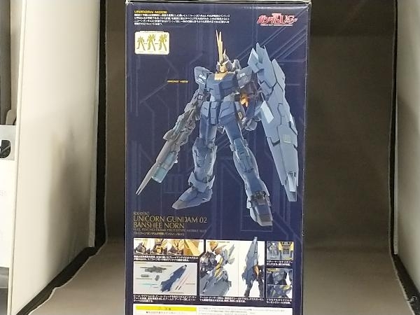 未開封品 プラモデル (再販)バンダイ 1/60 RX-0[N] ユニコーンガンダム2号機 バンシィ・ノルン PG 「機動戦士ガンダムUC」_画像3