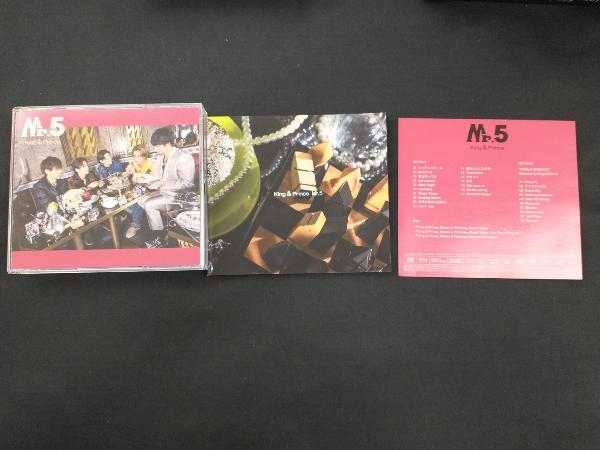 King & Prince CD Mr.5(初回限定盤B)(DVD付)_画像2
